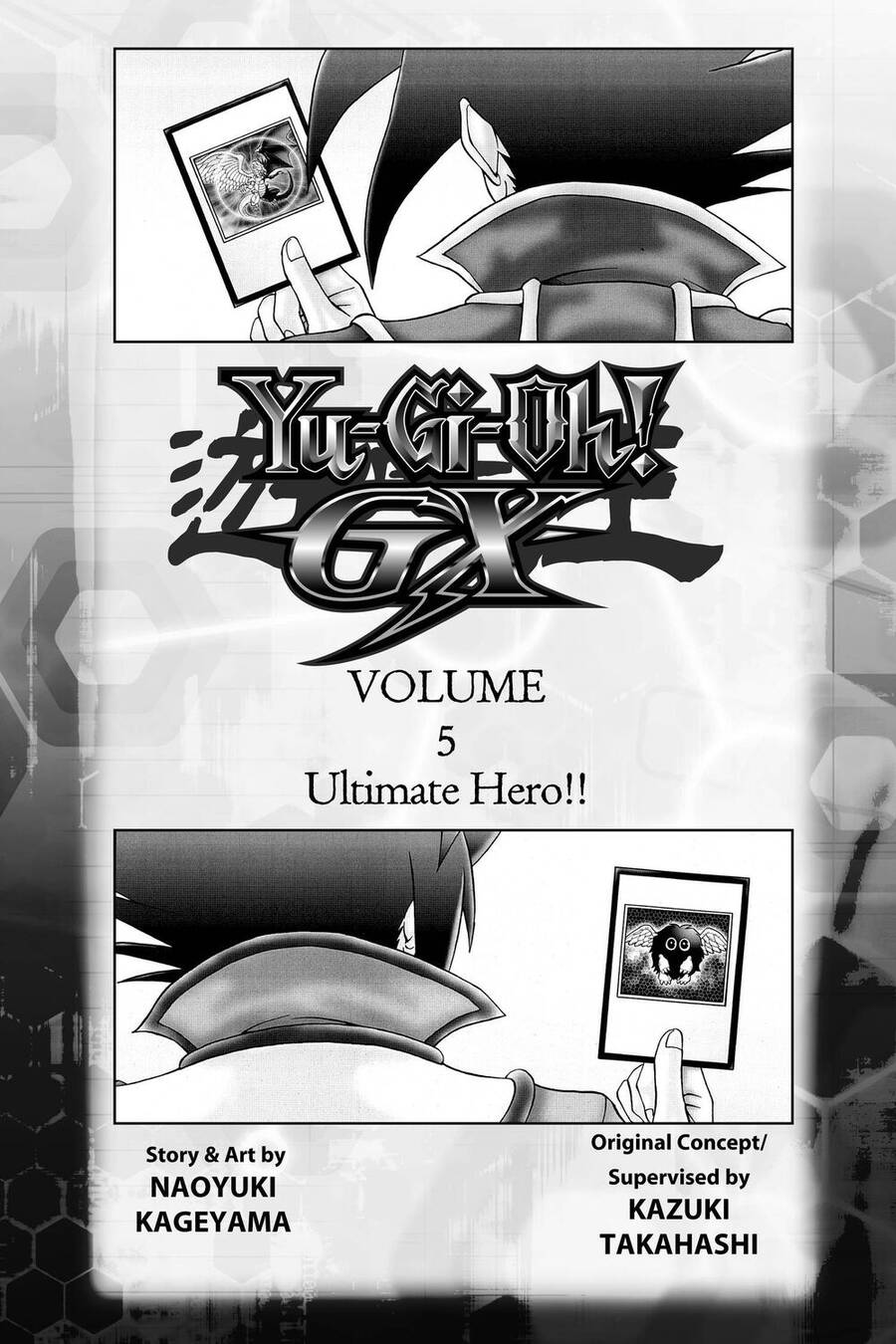 Yu-Gi-Oh! Manga Collection Chapter 33 - 3