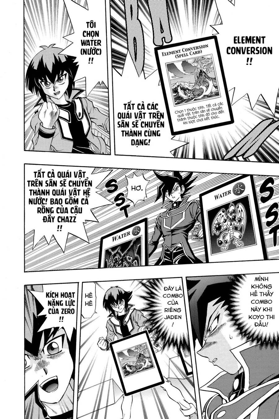 Yu-Gi-Oh! Manga Collection Chapter 33 - 21