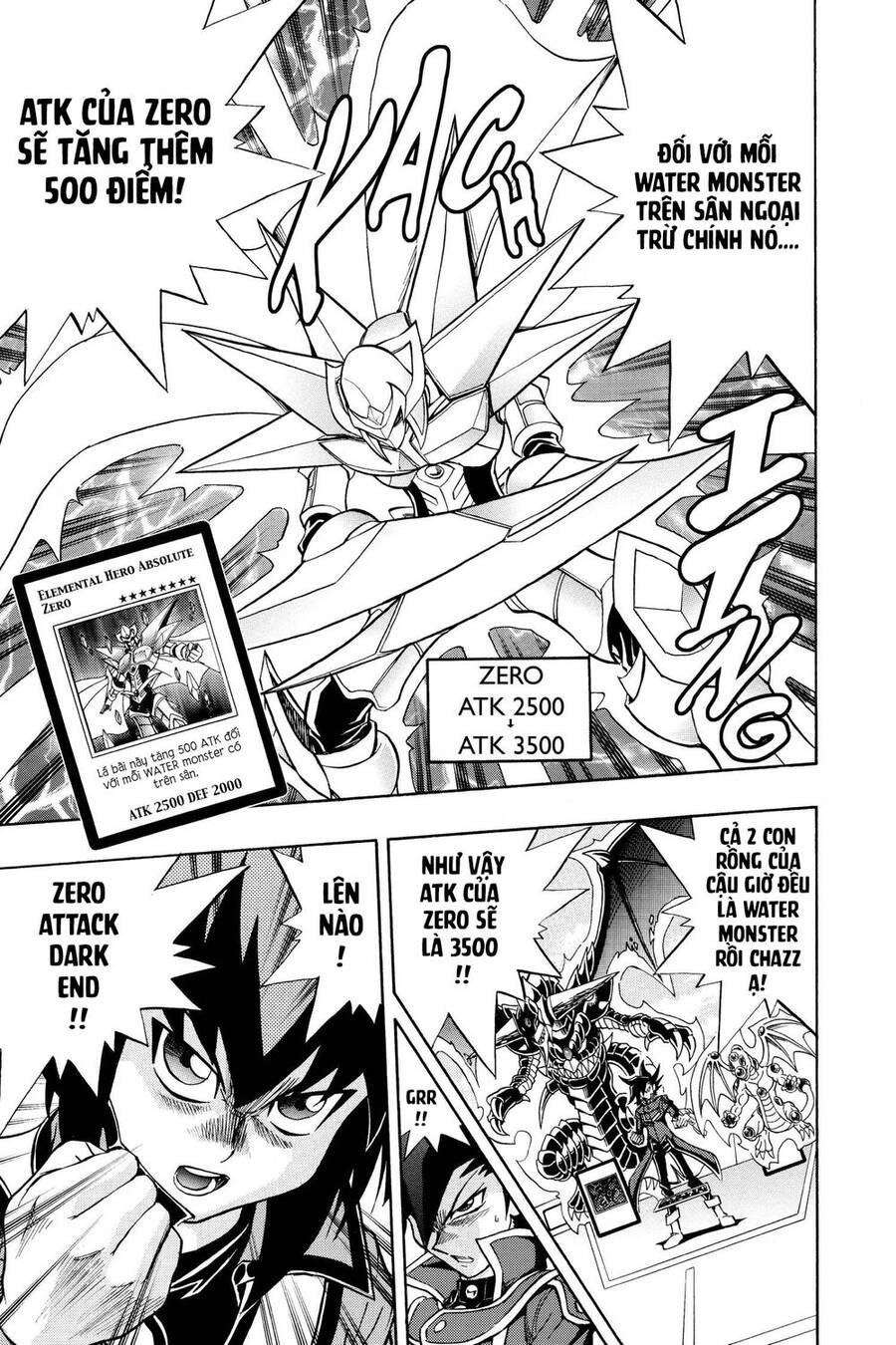 Yu-Gi-Oh! Manga Collection Chapter 33 - 22