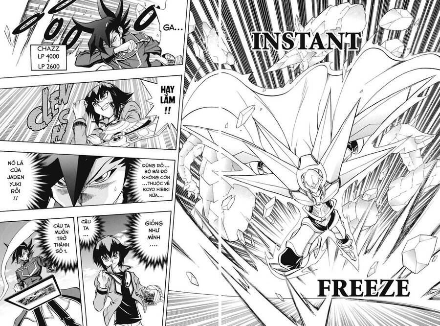 Yu-Gi-Oh! Manga Collection Chapter 33 - 23