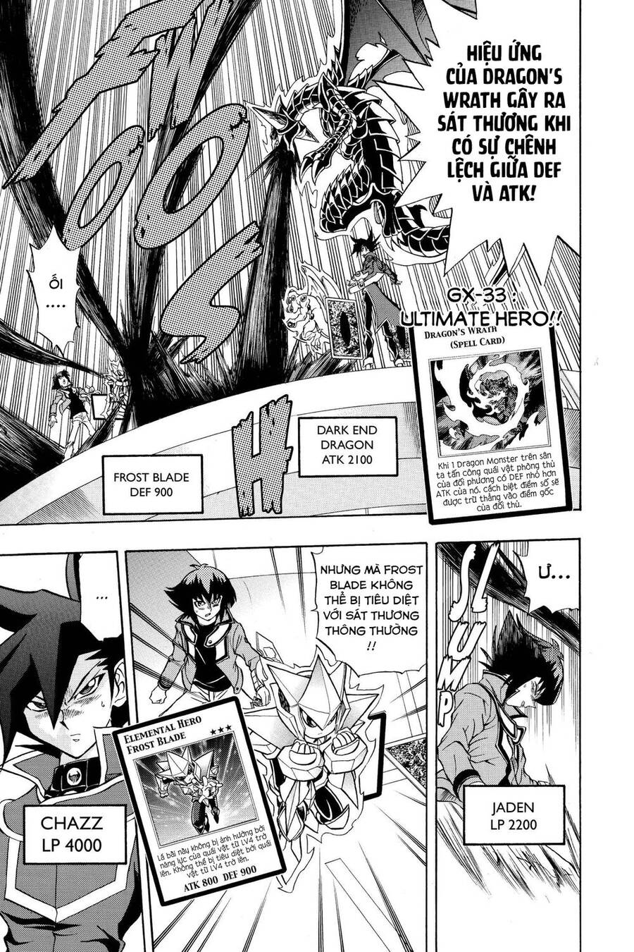 Yu-Gi-Oh! Manga Collection Chapter 33 - 4