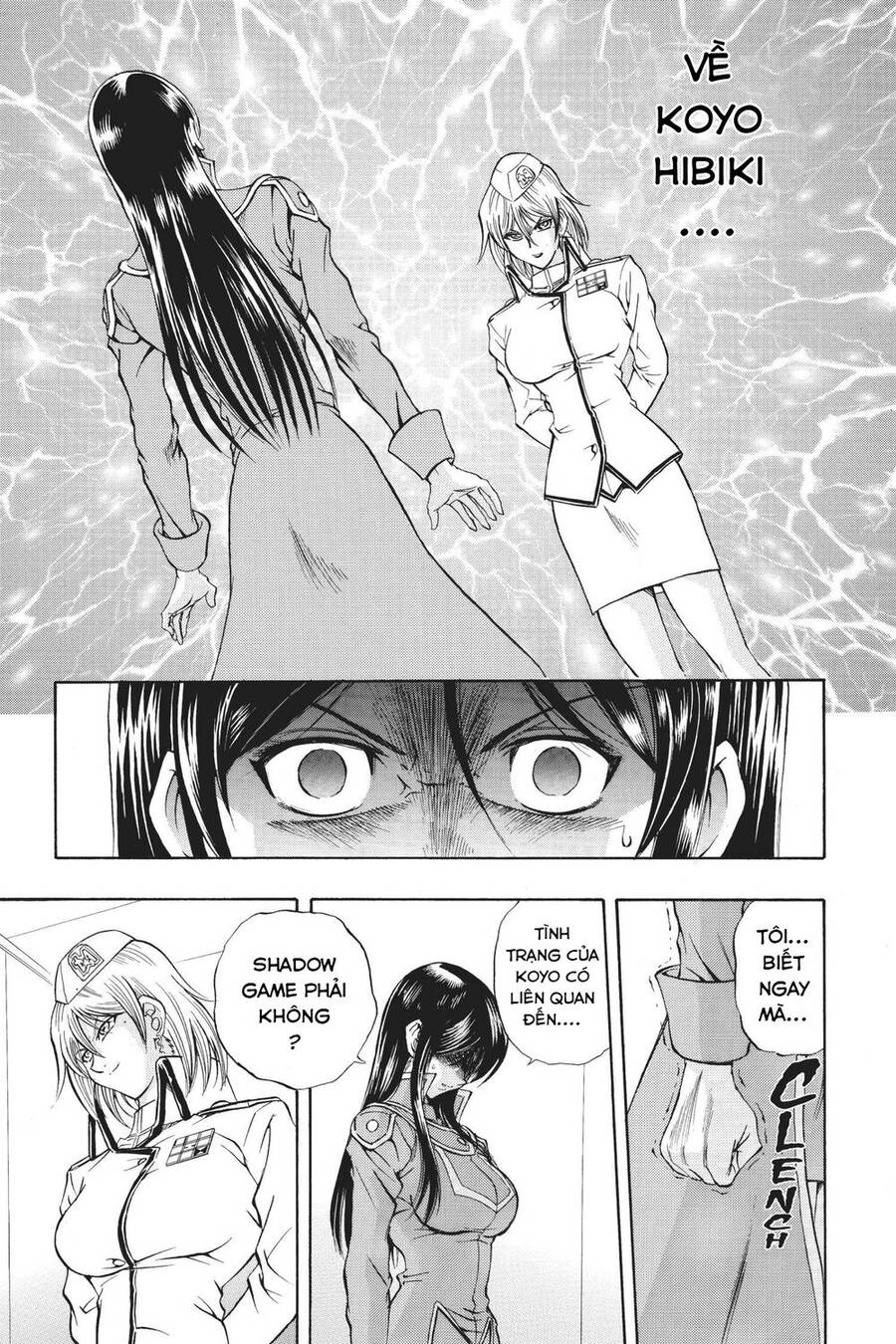 Yu-Gi-Oh! Manga Collection Chapter 33 - 7