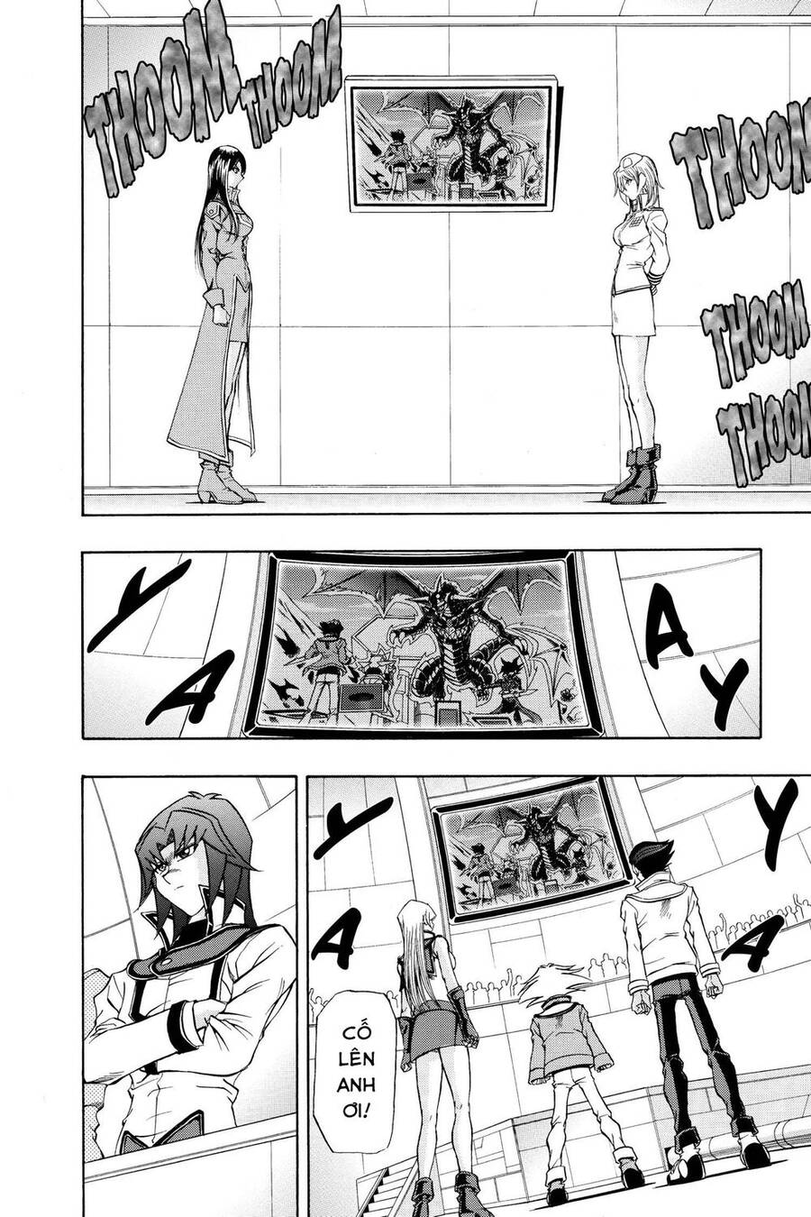 Yu-Gi-Oh! Manga Collection Chapter 33 - 10