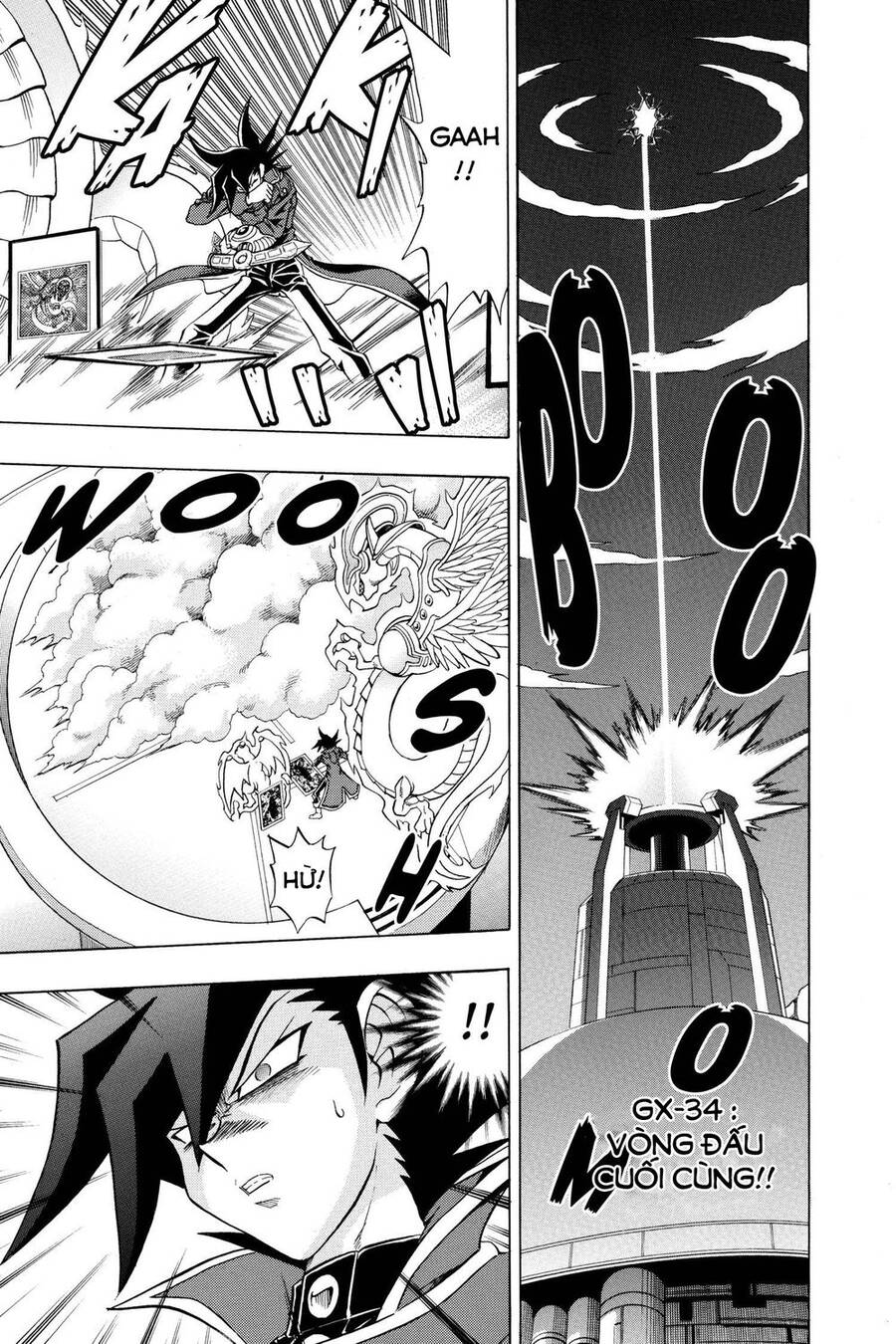 Yu-Gi-Oh! Manga Collection Chapter 34 - 2