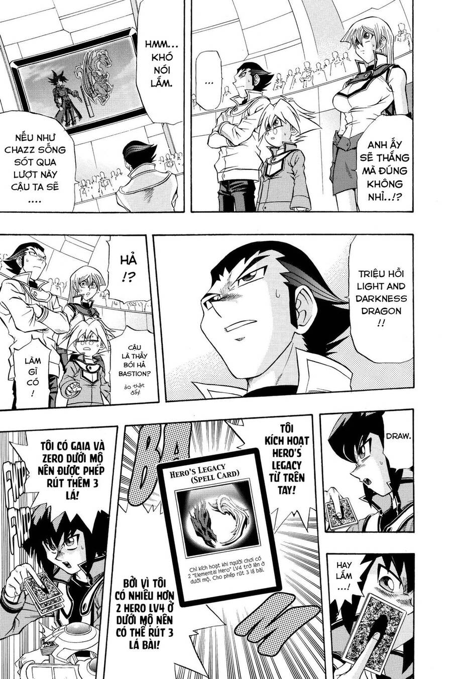 Yu-Gi-Oh! Manga Collection Chapter 34 - 13