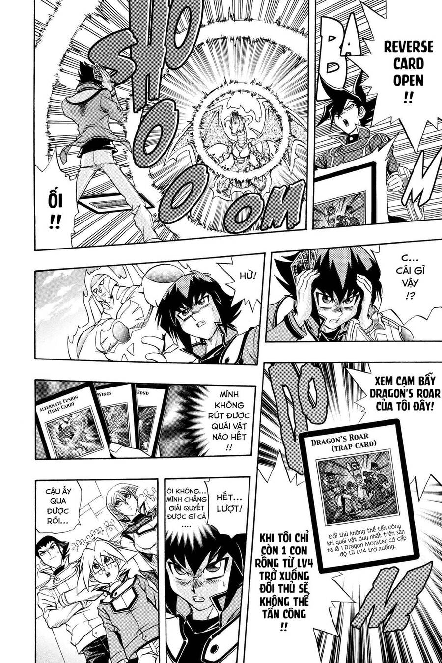 Yu-Gi-Oh! Manga Collection Chapter 34 - 14