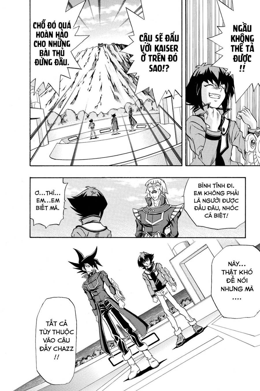 Yu-Gi-Oh! Manga Collection Chapter 35 - 12