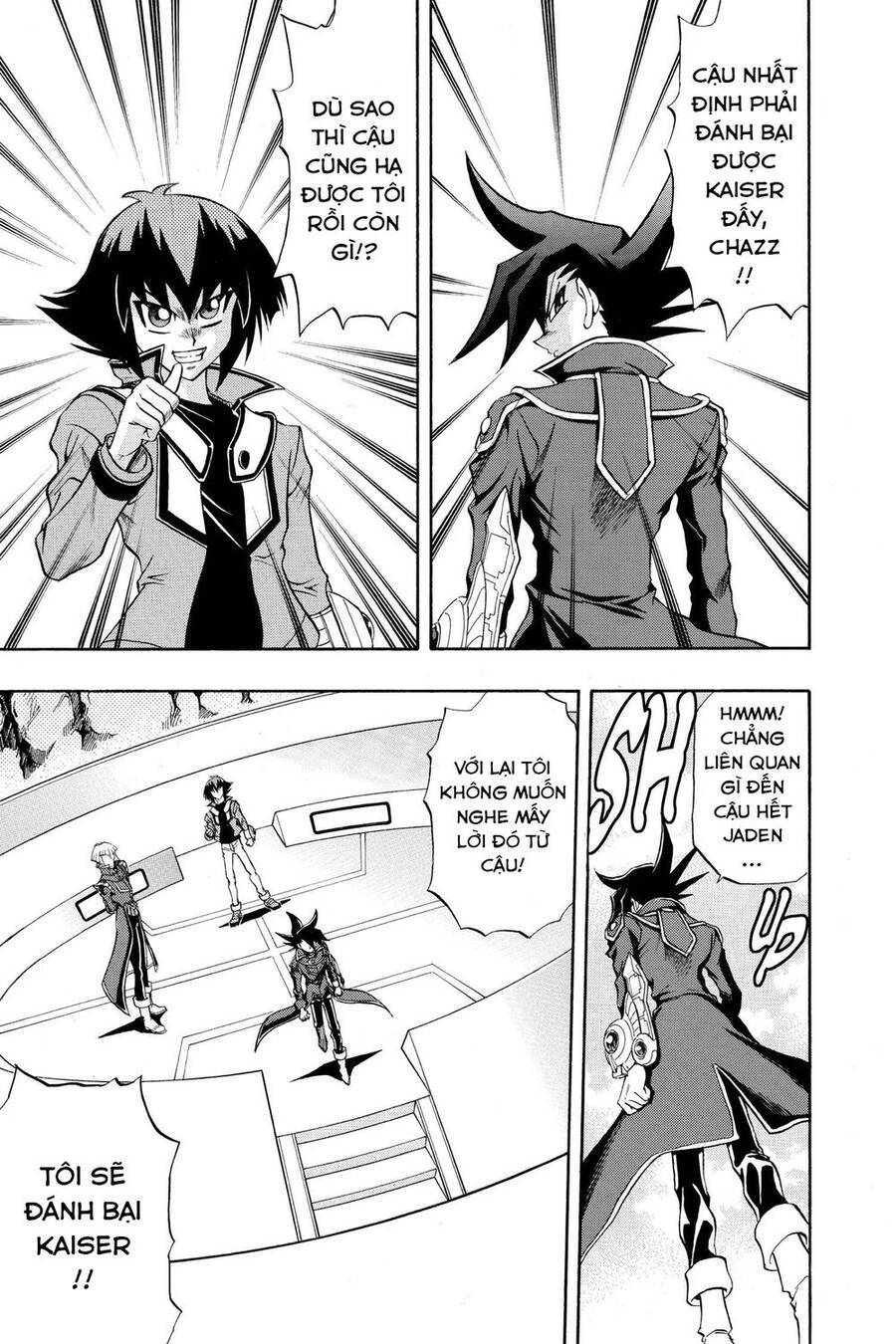 Yu-Gi-Oh! Manga Collection Chapter 35 - 13