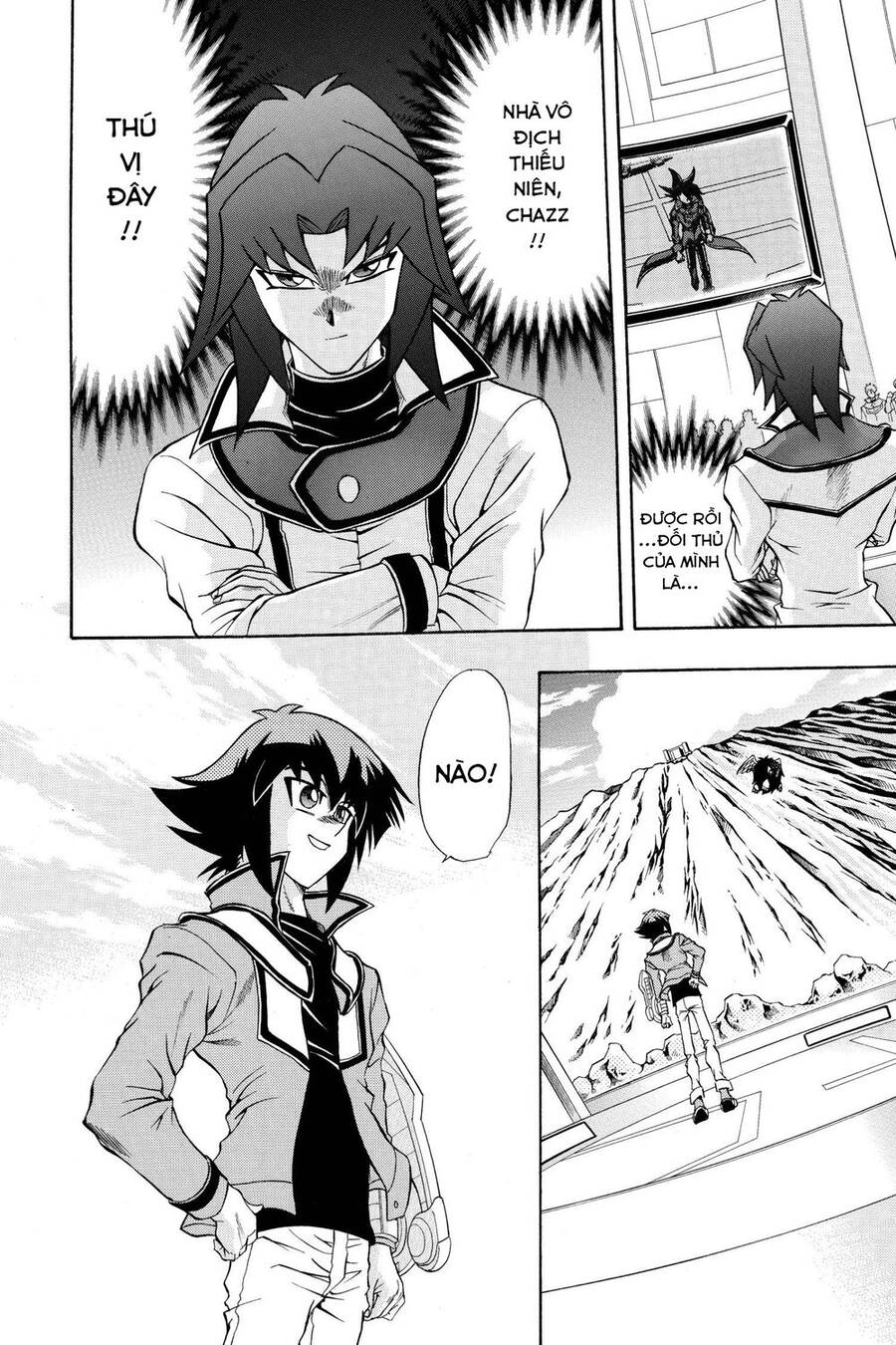 Yu-Gi-Oh! Manga Collection Chapter 35 - 14