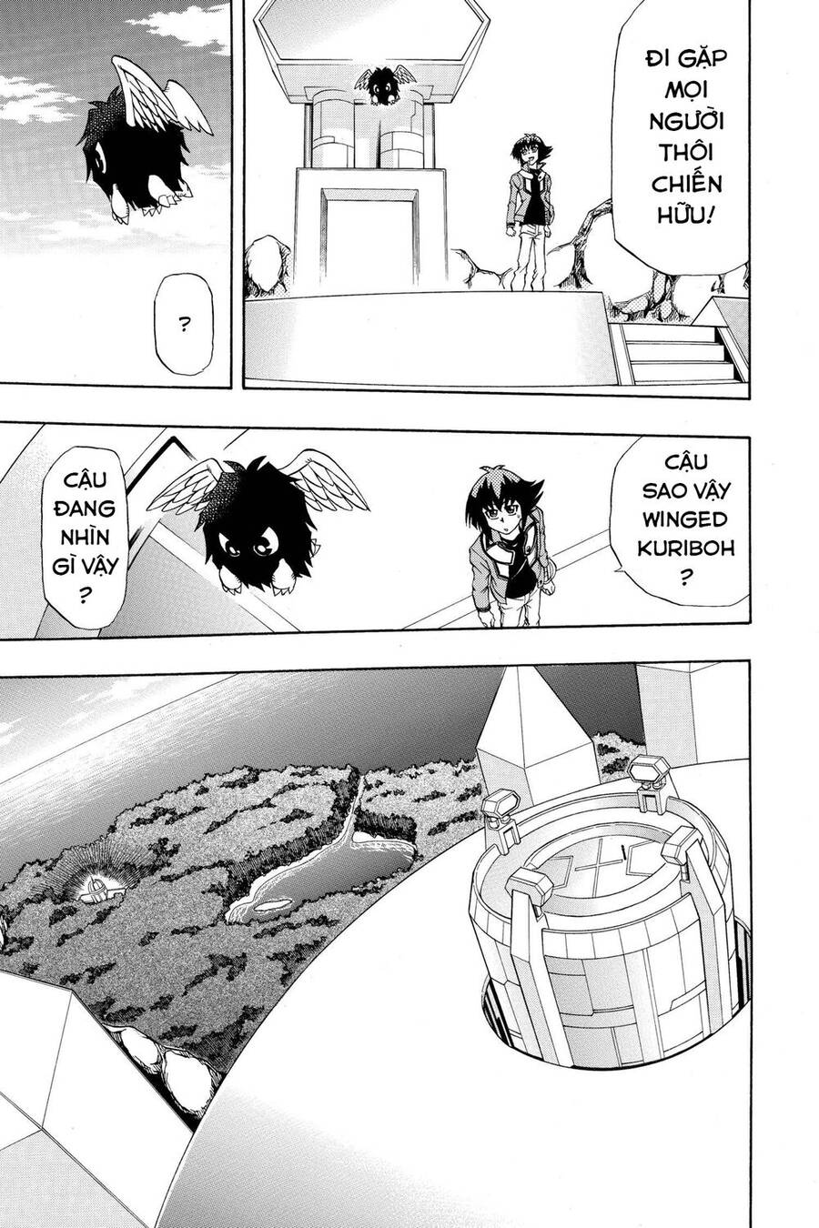 Yu-Gi-Oh! Manga Collection Chapter 35 - 15