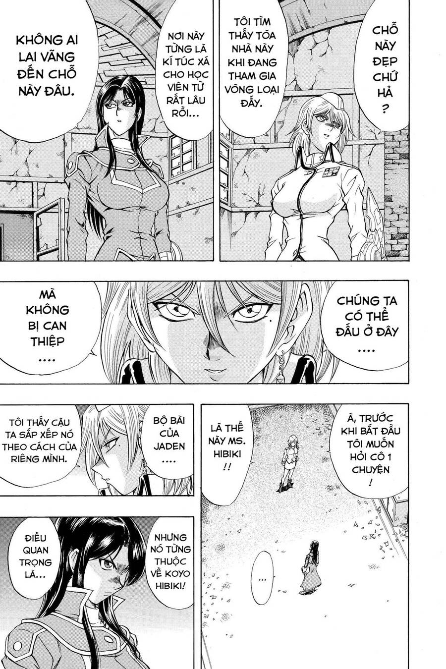 Yu-Gi-Oh! Manga Collection Chapter 35 - 17