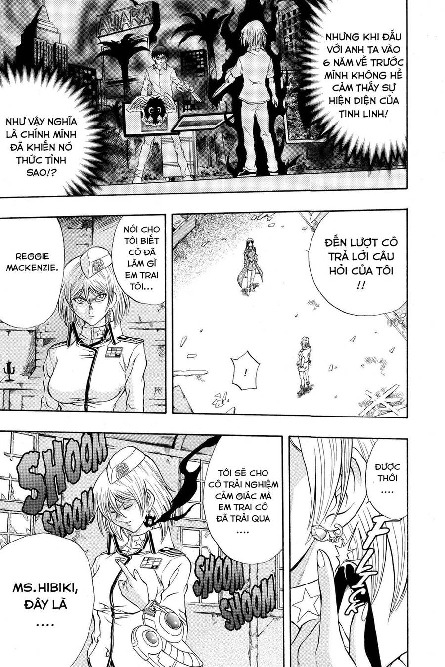 Yu-Gi-Oh! Manga Collection Chapter 35 - 19