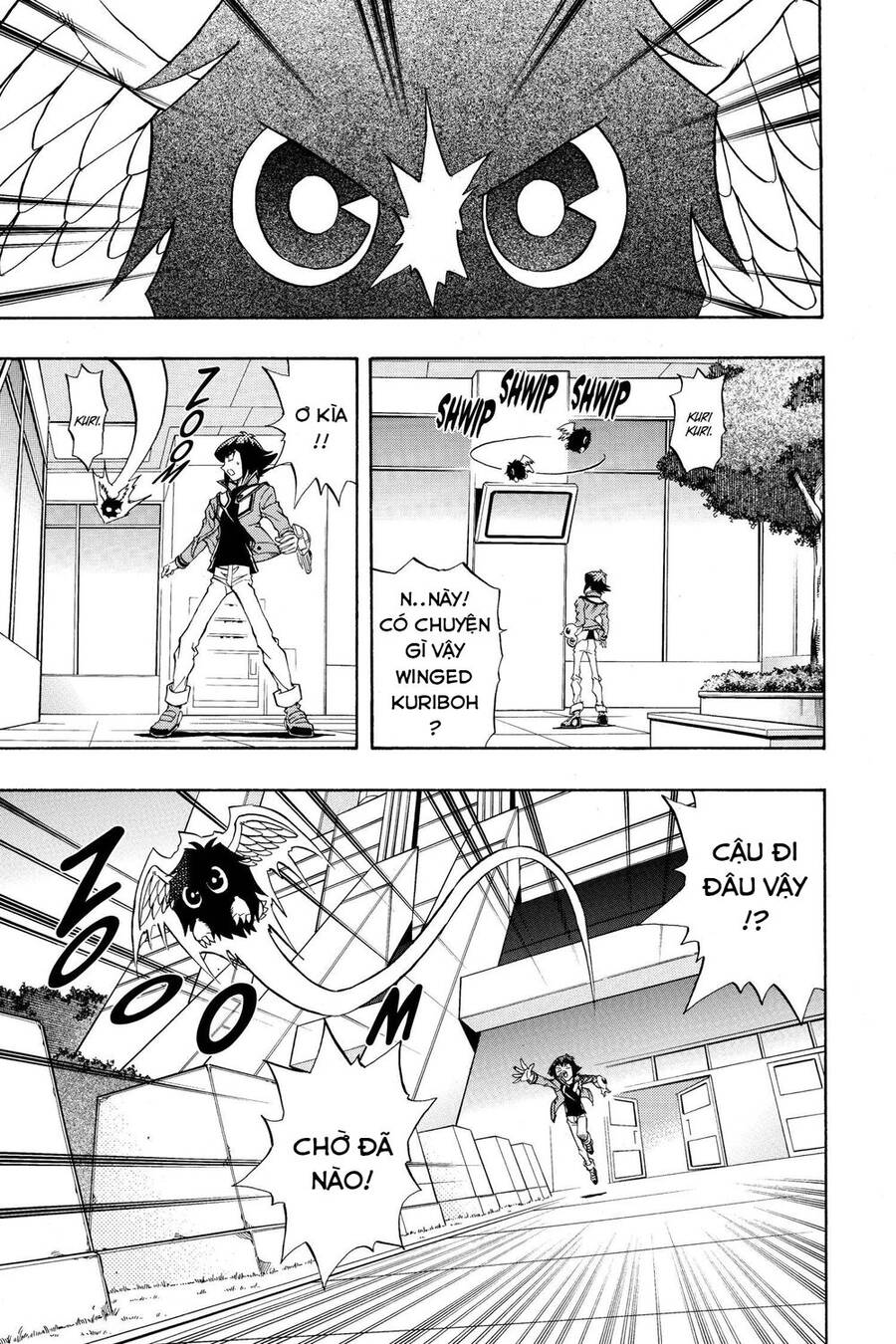 Yu-Gi-Oh! Manga Collection Chapter 35 - 21