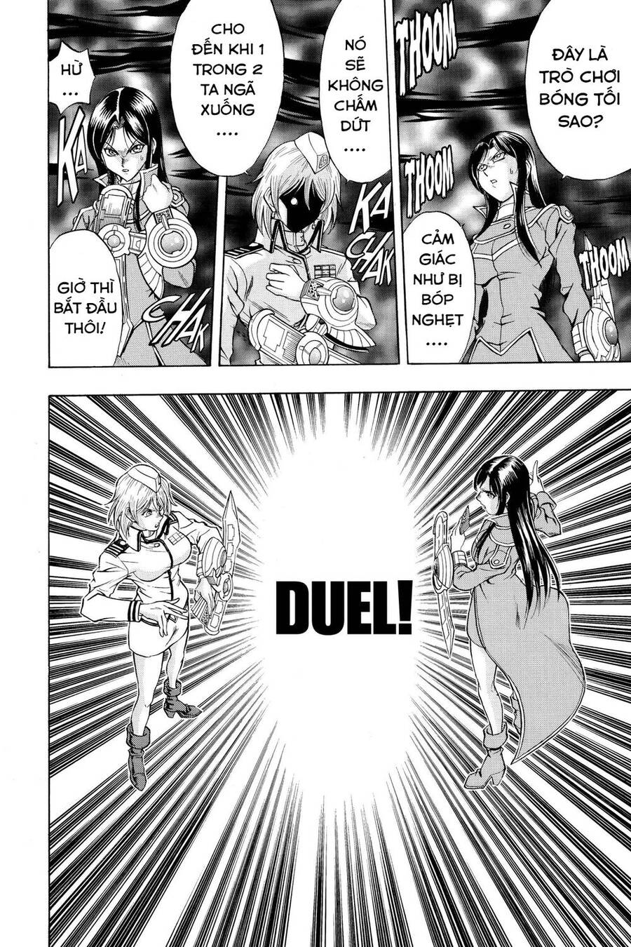 Yu-Gi-Oh! Manga Collection Chapter 35 - 22