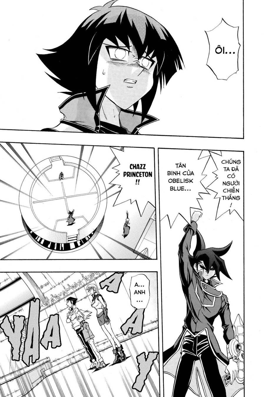 Yu-Gi-Oh! Manga Collection Chapter 35 - 5
