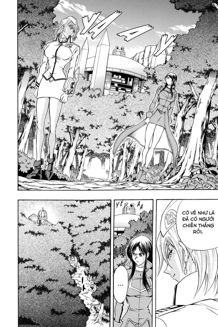 Yu-Gi-Oh! Manga Collection Chapter 35 - 6