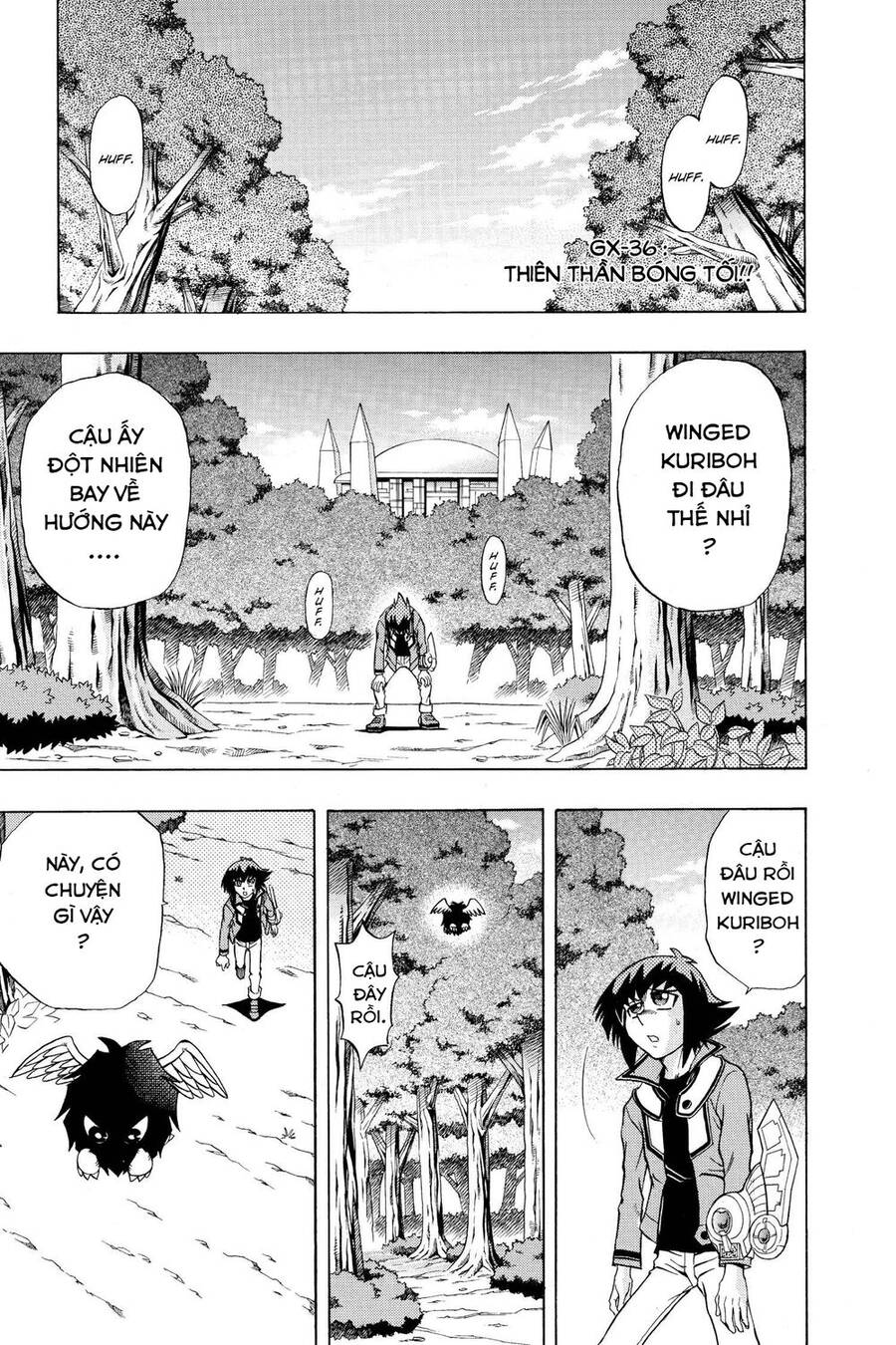 Yu-Gi-Oh! Manga Collection Chapter 36 - 2