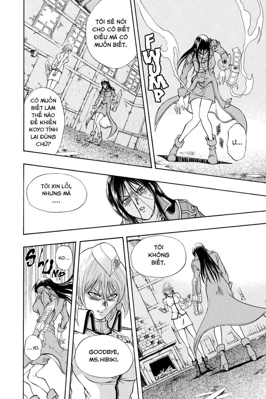 Yu-Gi-Oh! Manga Collection Chapter 37 - 23