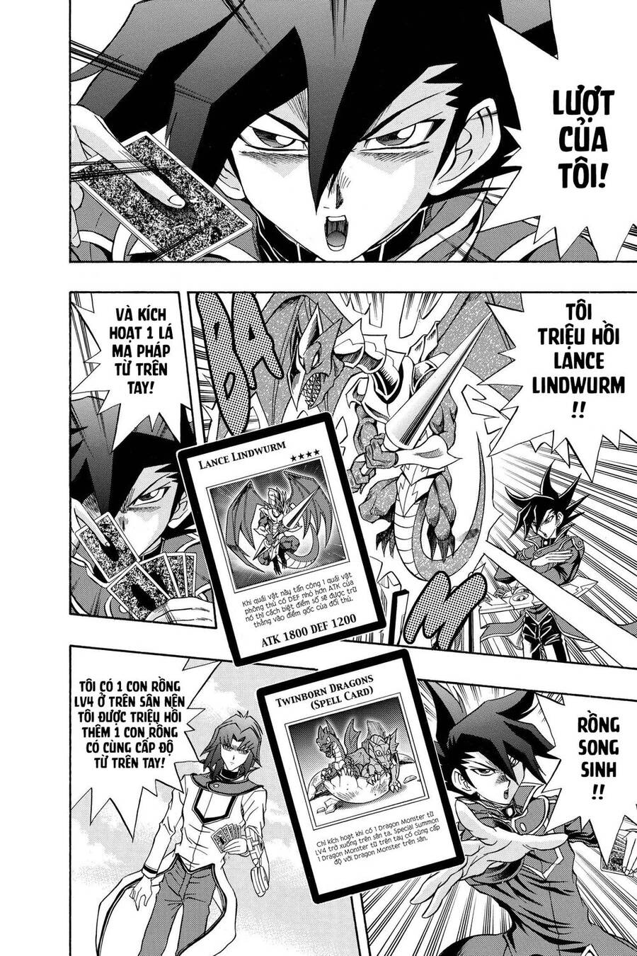 Yu-Gi-Oh! Manga Collection Chapter 38 - 13