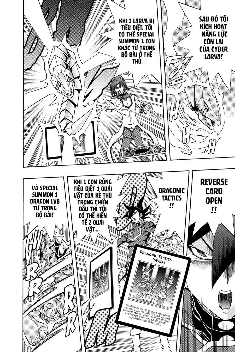 Yu-Gi-Oh! Manga Collection Chapter 38 - 17