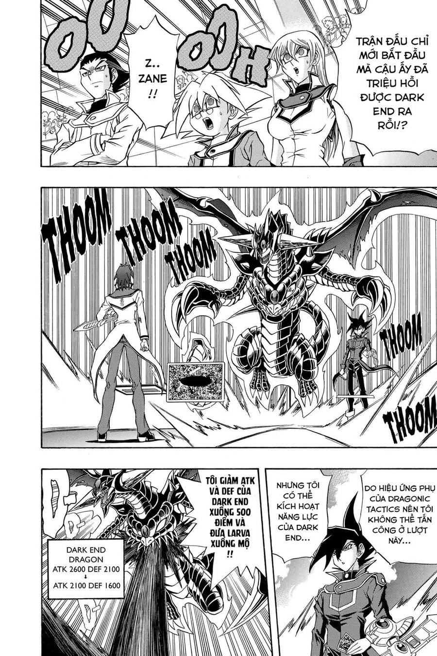 Yu-Gi-Oh! Manga Collection Chapter 38 - 19