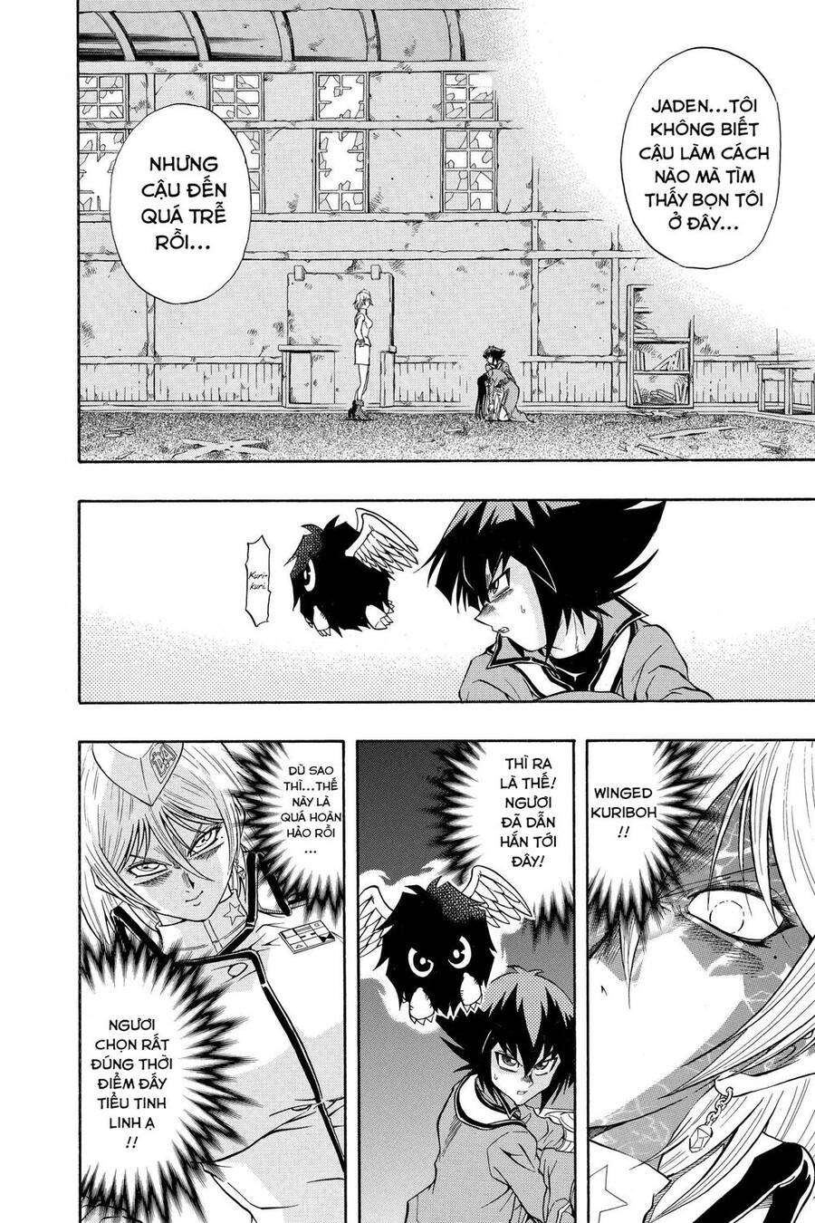 Yu-Gi-Oh! Manga Collection Chapter 38 - 3