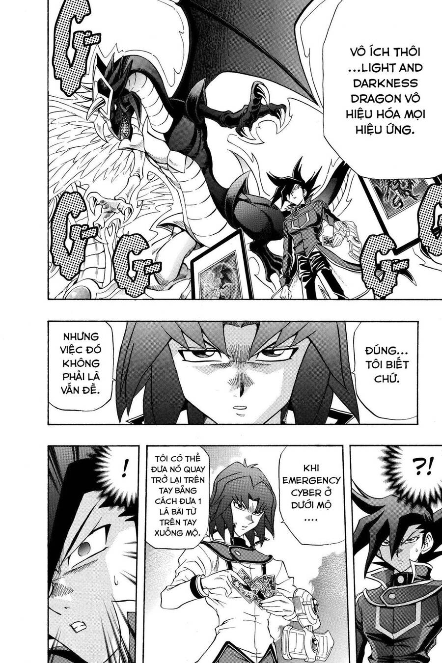 Yu-Gi-Oh! Manga Collection Chapter 39 - 11