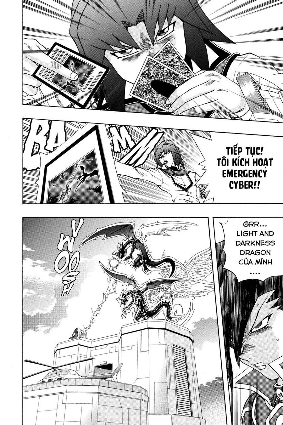 Yu-Gi-Oh! Manga Collection Chapter 39 - 15