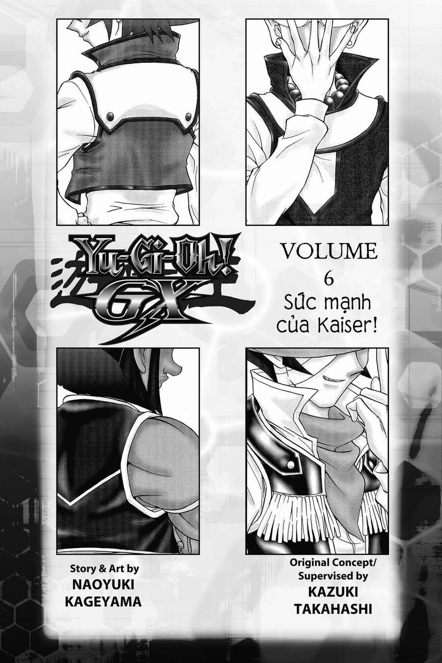 Yu-Gi-Oh! Manga Collection Chapter 39 - 3