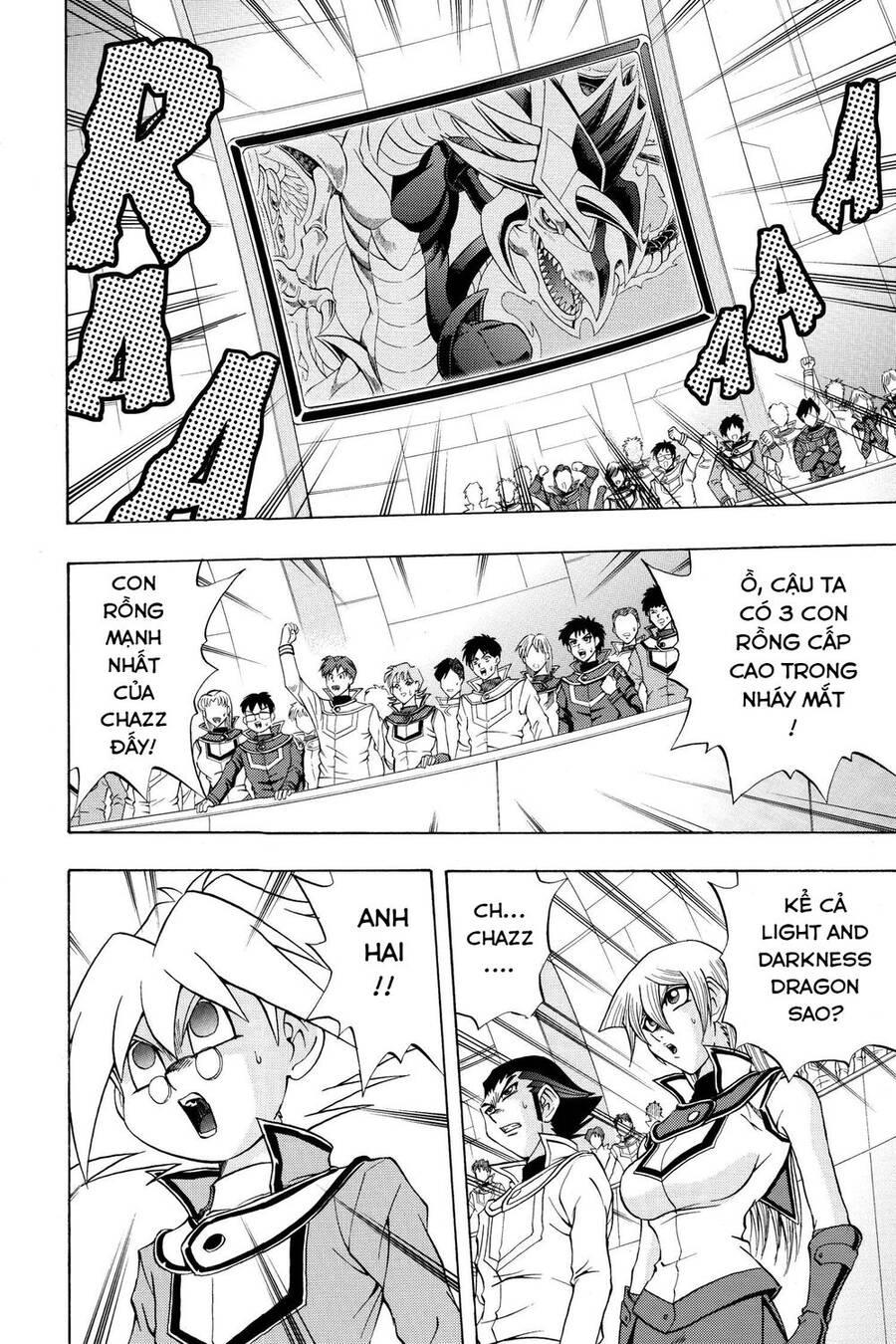 Yu-Gi-Oh! Manga Collection Chapter 39 - 6