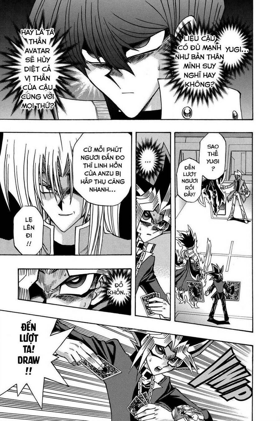 Yu-Gi-Oh! Manga Collection Chapter 40 - 13