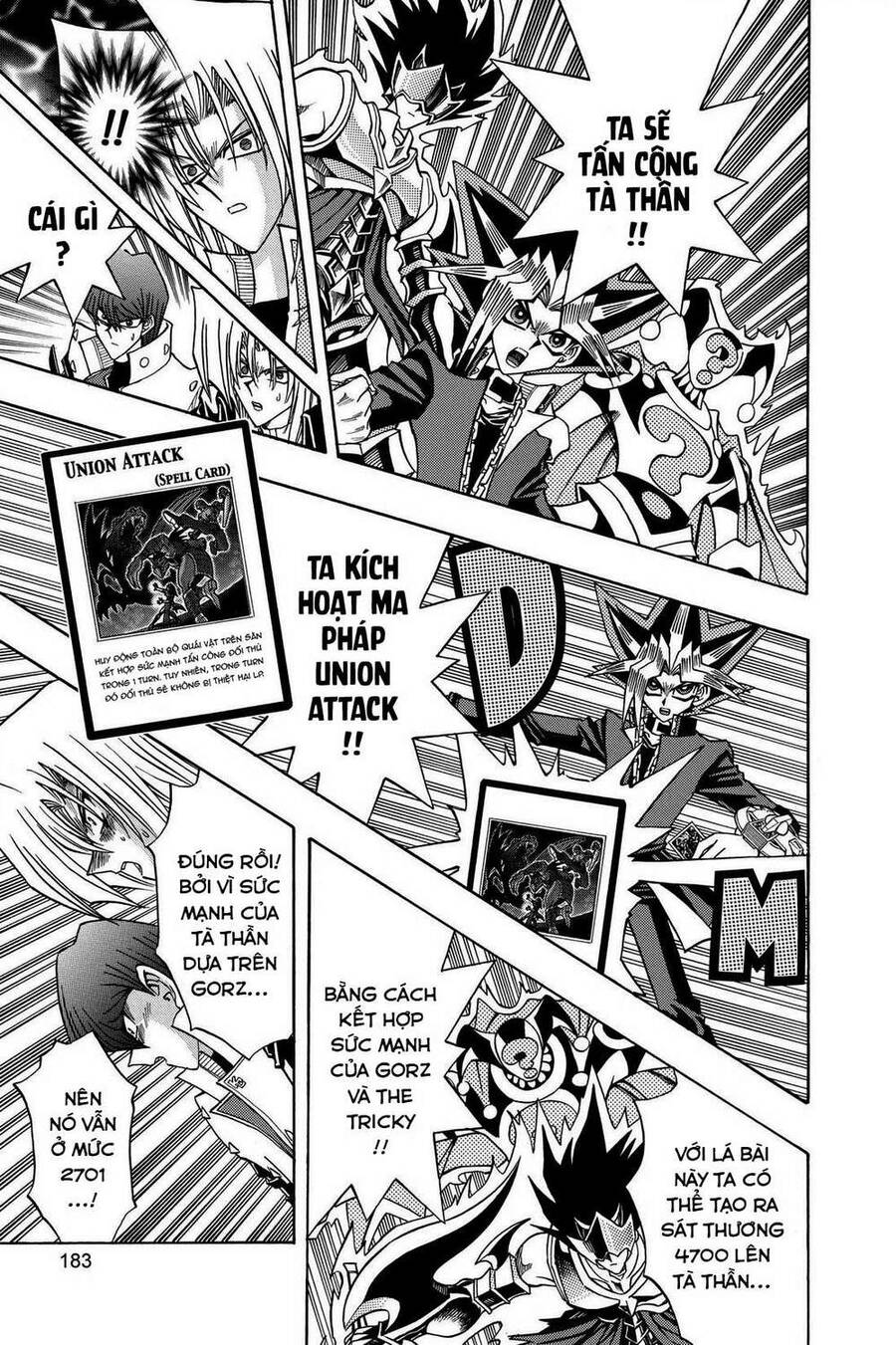 Yu-Gi-Oh! Manga Collection Chapter 40 - 15