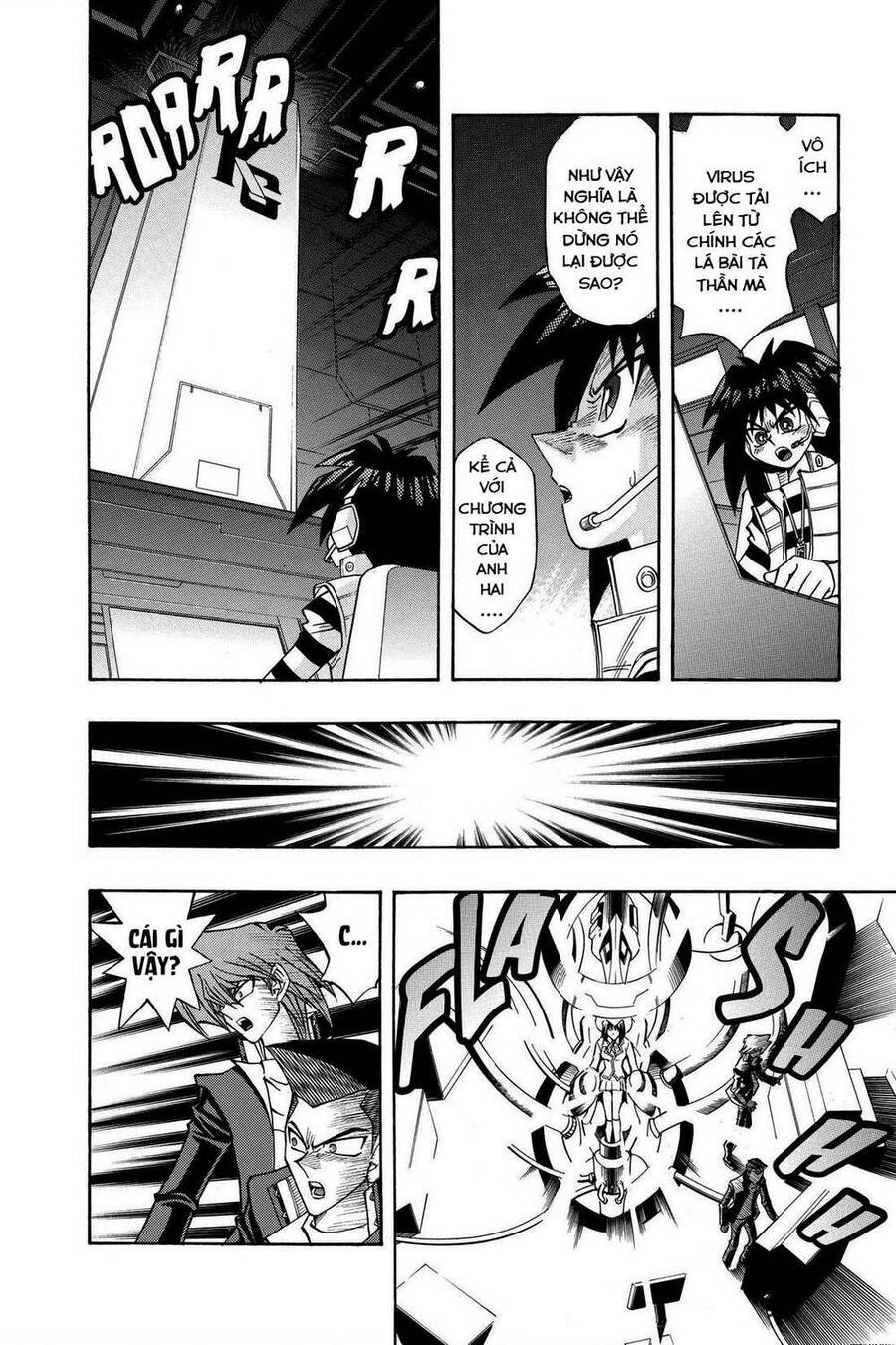 Yu-Gi-Oh! Manga Collection Chapter 40 - 3