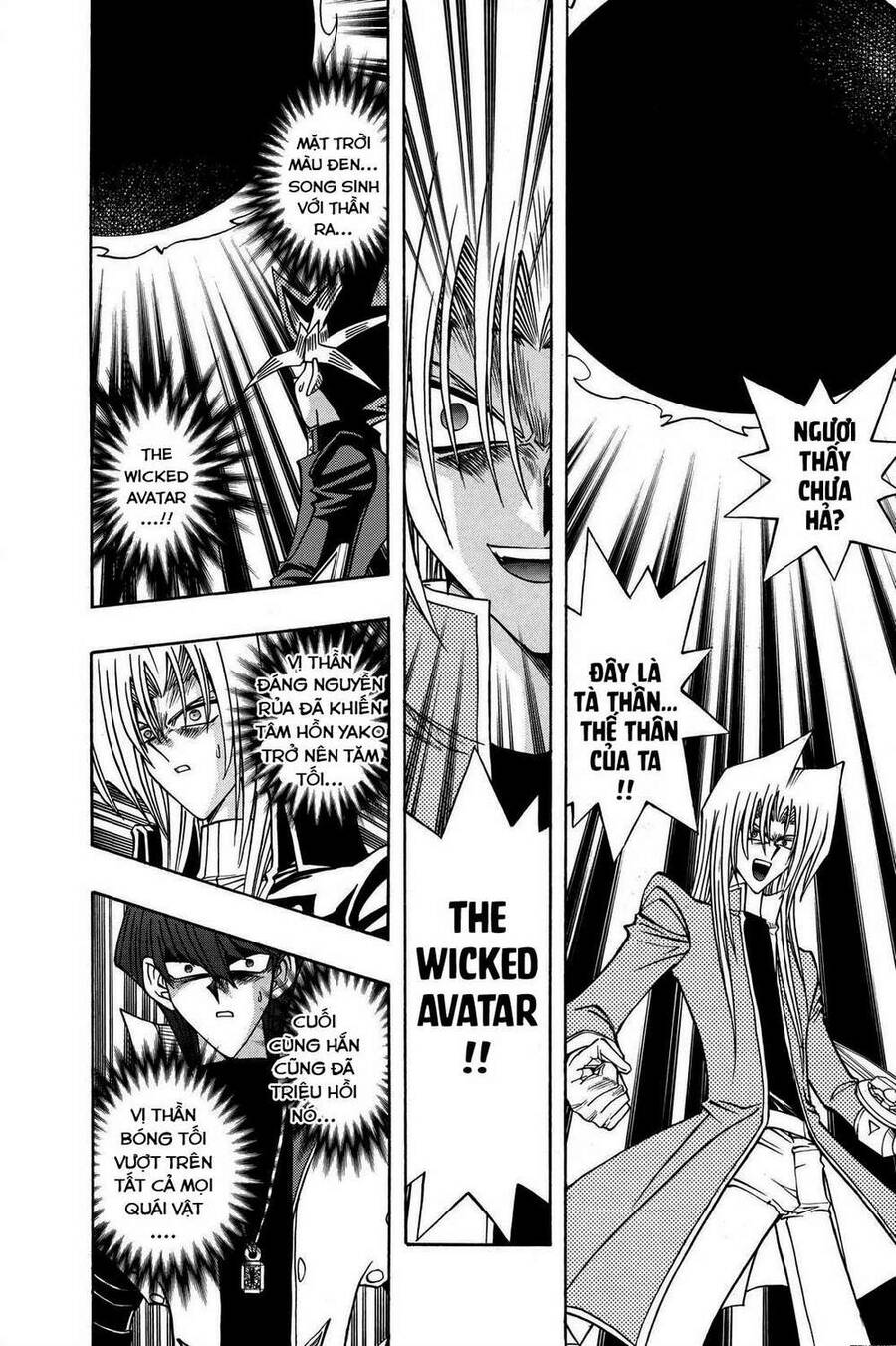 Yu-Gi-Oh! Manga Collection Chapter 40 - 6