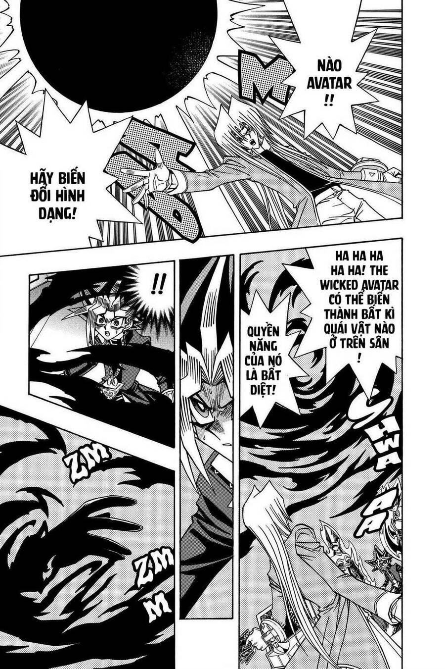 Yu-Gi-Oh! Manga Collection Chapter 40 - 7
