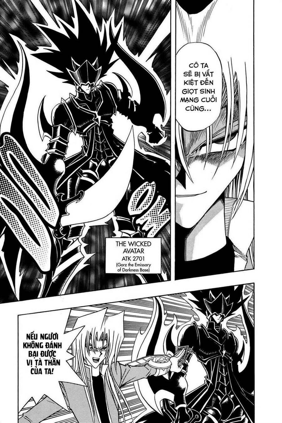 Yu-Gi-Oh! Manga Collection Chapter 40 - 9
