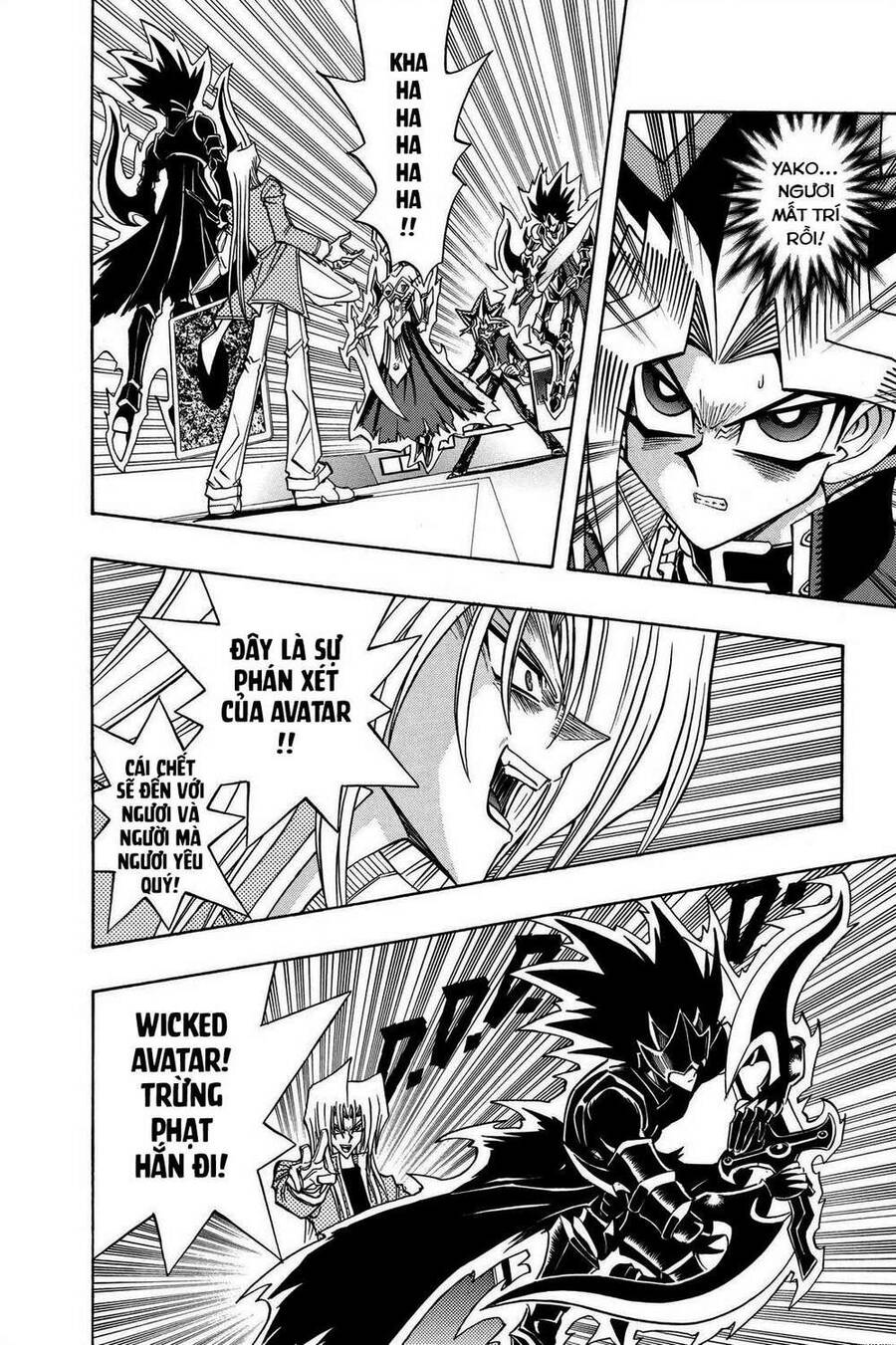 Yu-Gi-Oh! Manga Collection Chapter 40 - 10