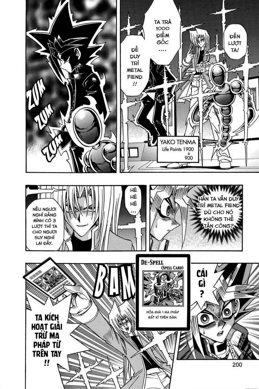 Yu-Gi-Oh! Manga Collection Chapter 41 - 11