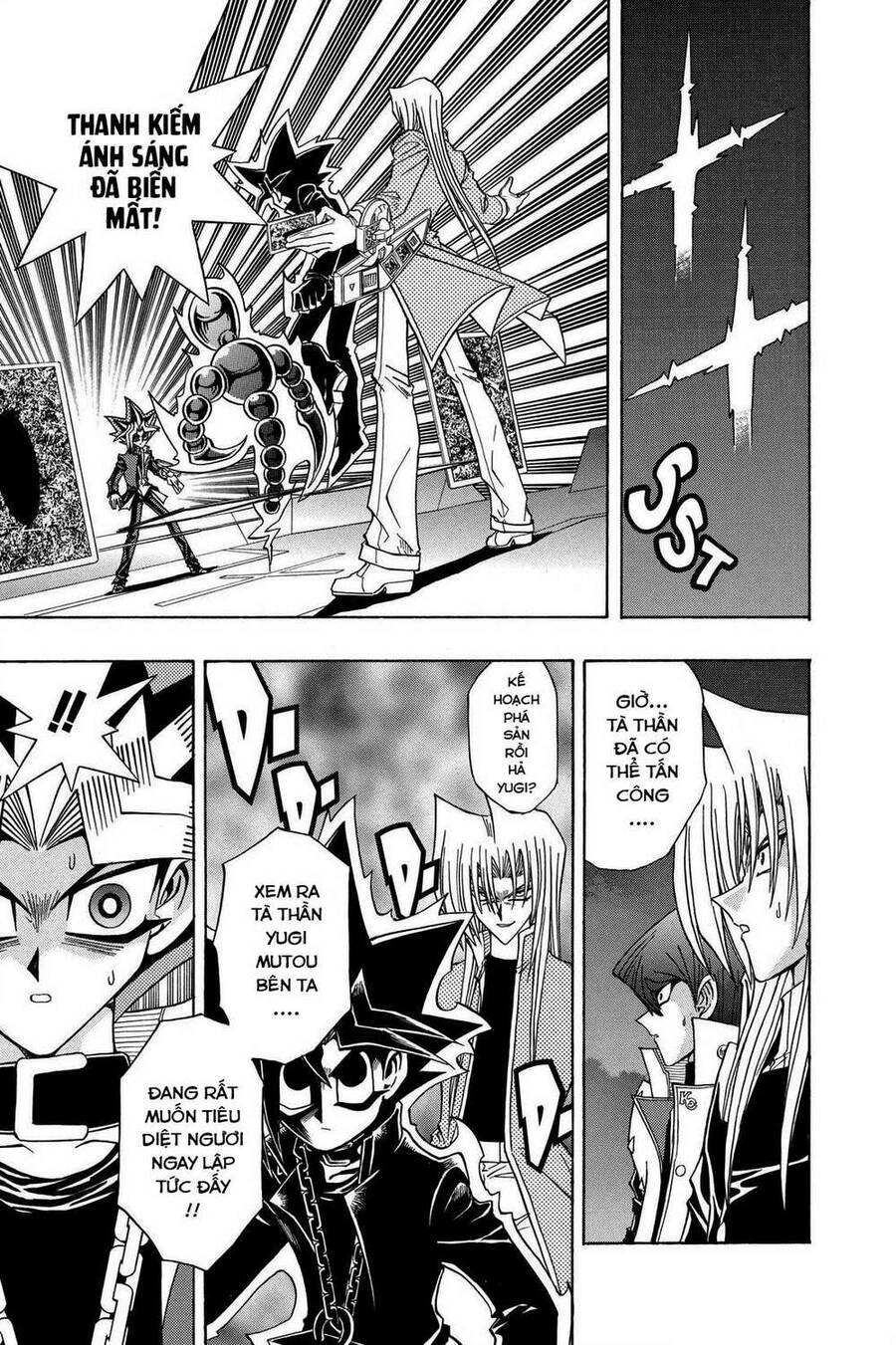 Yu-Gi-Oh! Manga Collection Chapter 41 - 12