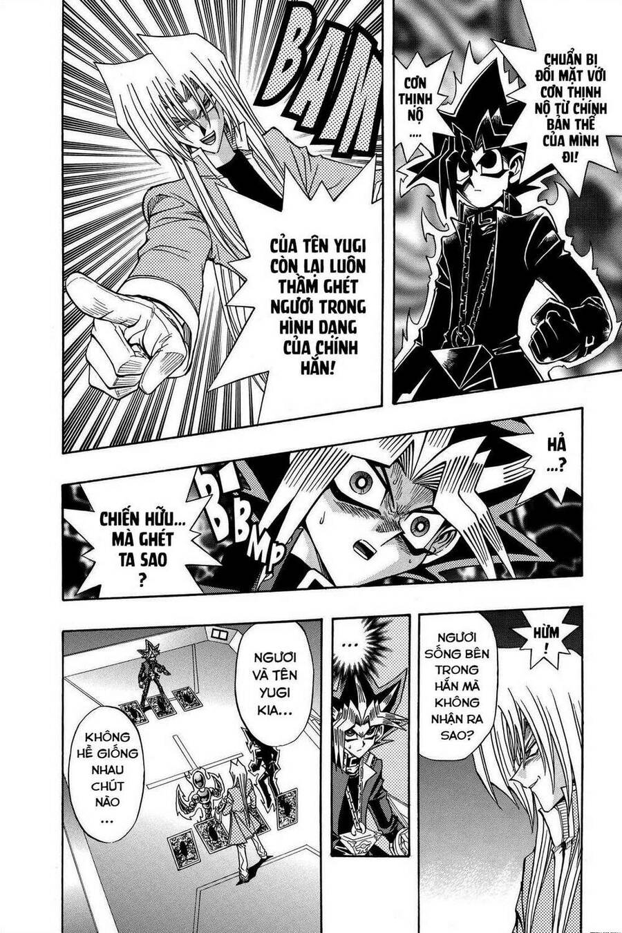 Yu-Gi-Oh! Manga Collection Chapter 41 - 13