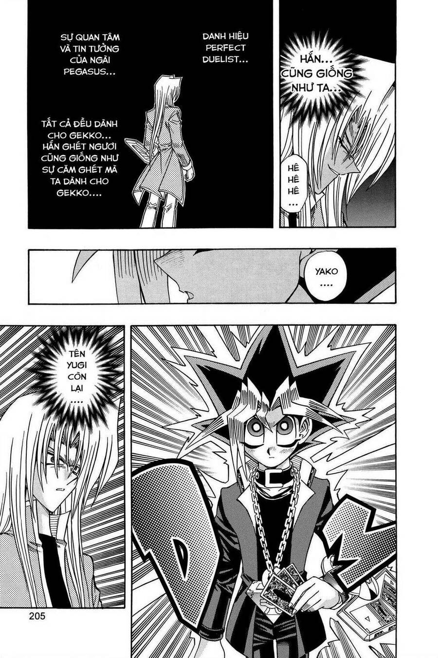 Yu-Gi-Oh! Manga Collection Chapter 41 - 16