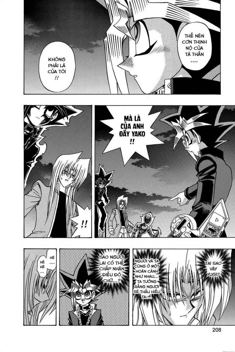 Yu-Gi-Oh! Manga Collection Chapter 41 - 19