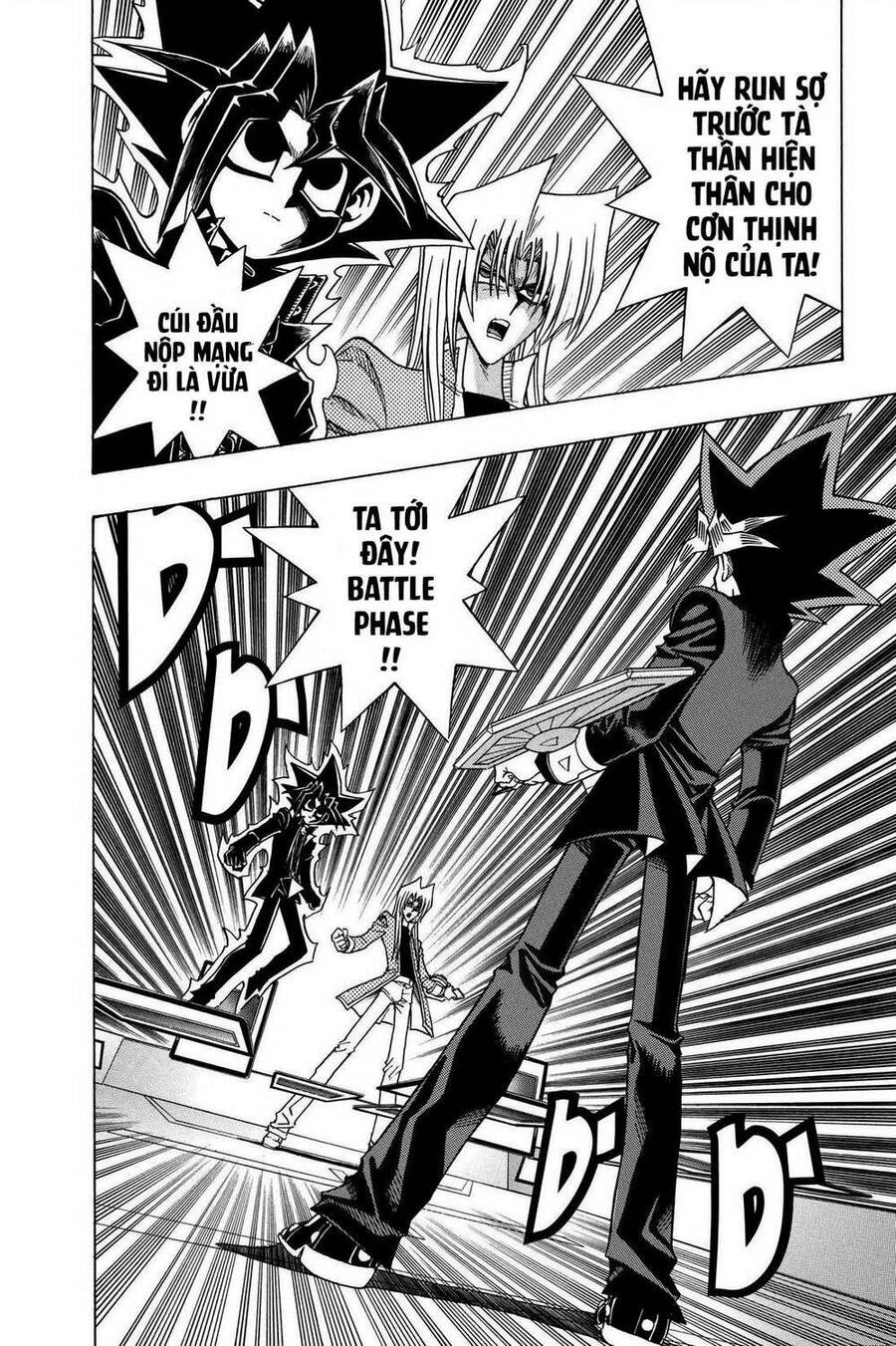 Yu-Gi-Oh! Manga Collection Chapter 41 - 21