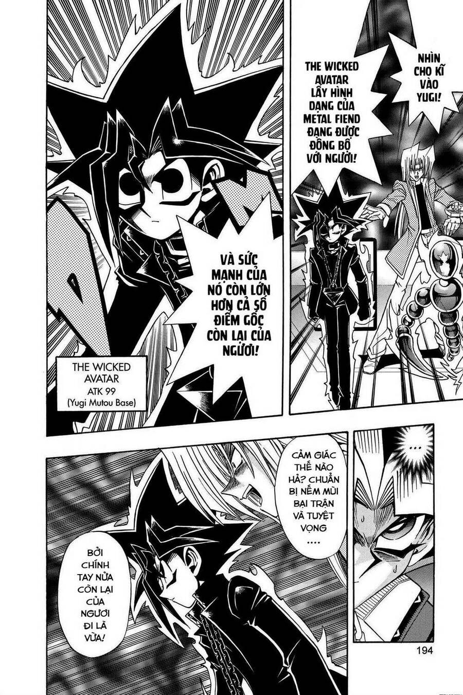 Yu-Gi-Oh! Manga Collection Chapter 41 - 5