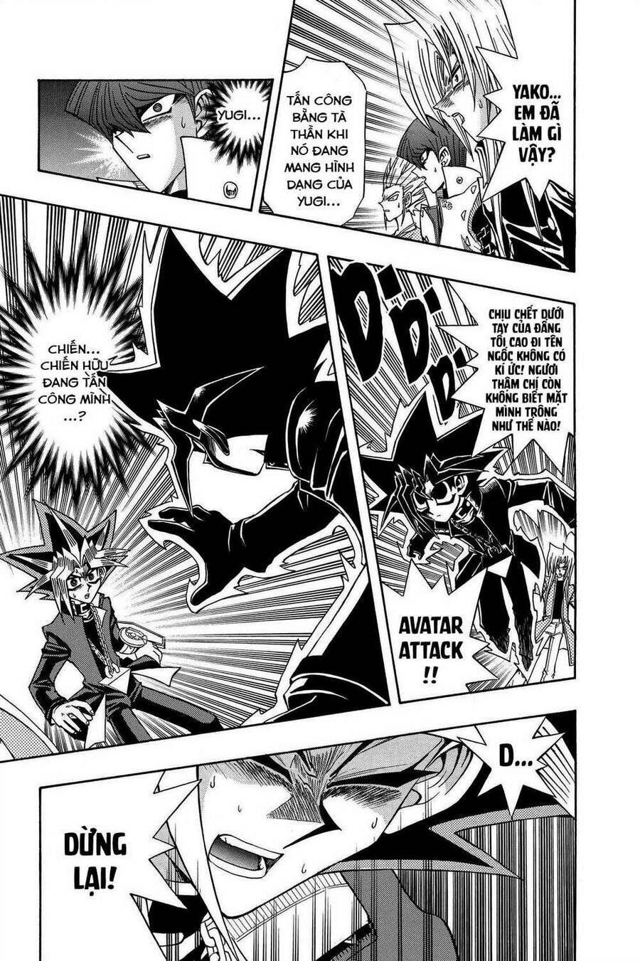 Yu-Gi-Oh! Manga Collection Chapter 41 - 6