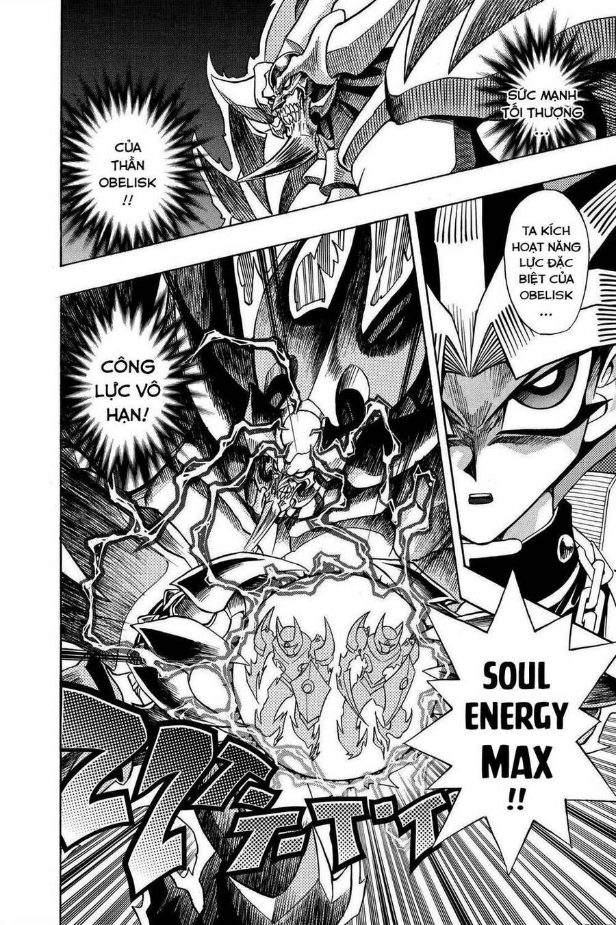 Yu-Gi-Oh! Manga Collection Chapter 42 - 13