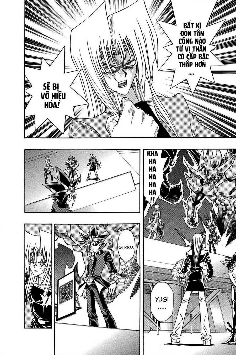 Yu-Gi-Oh! Manga Collection Chapter 42 - 15