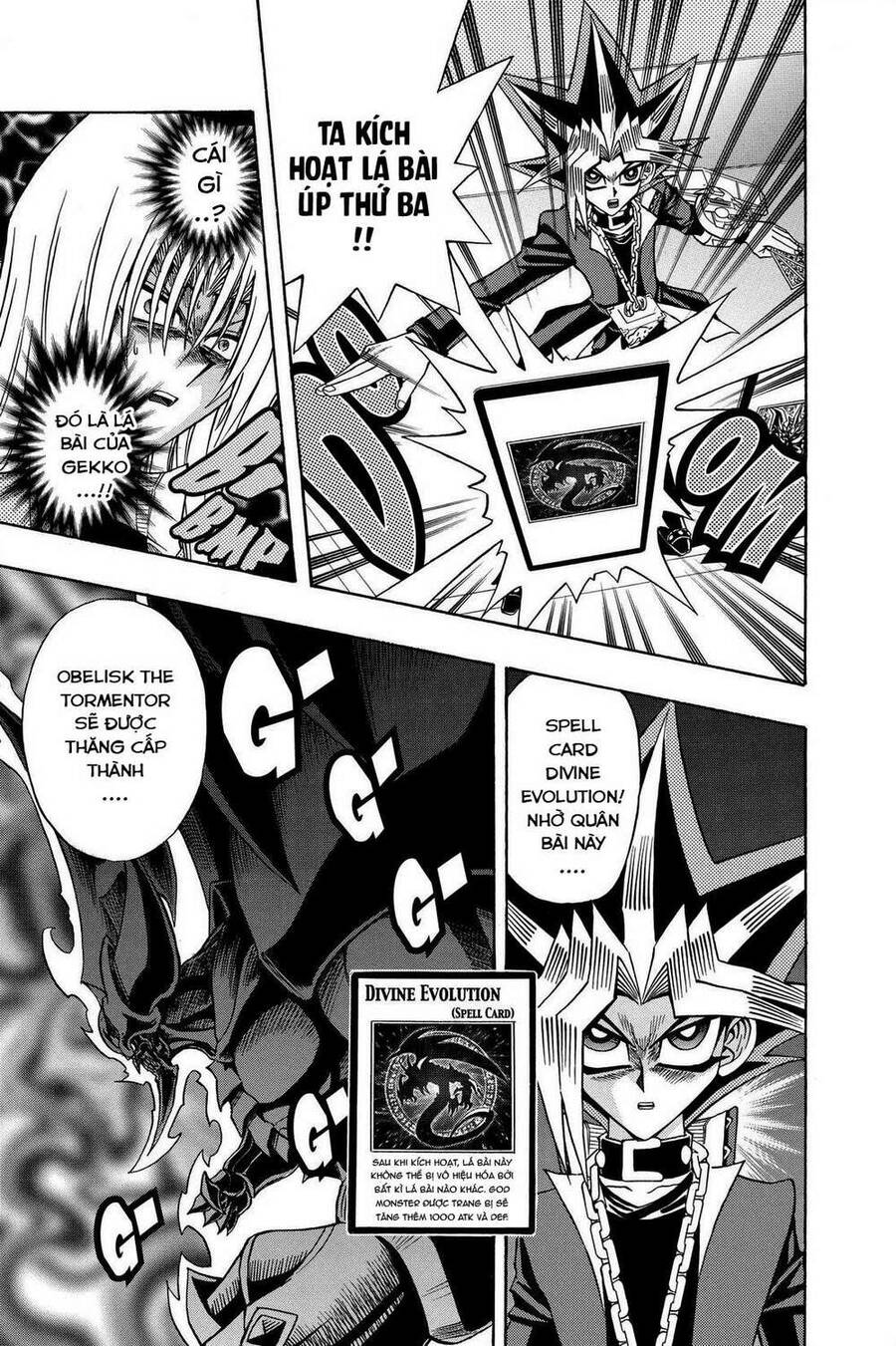 Yu-Gi-Oh! Manga Collection Chapter 42 - 18