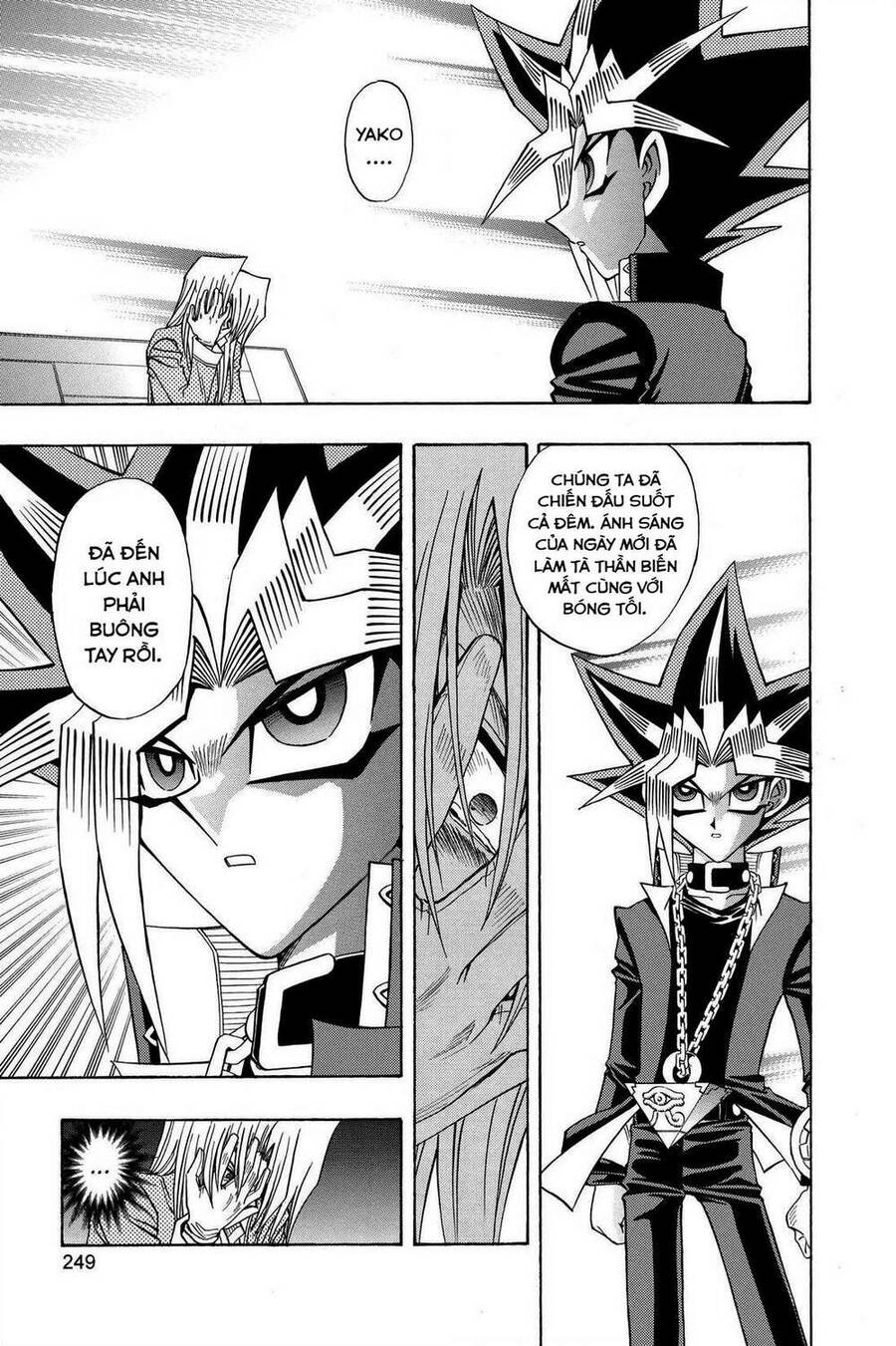 Yu-Gi-Oh! Manga Collection Chapter 43 - 12