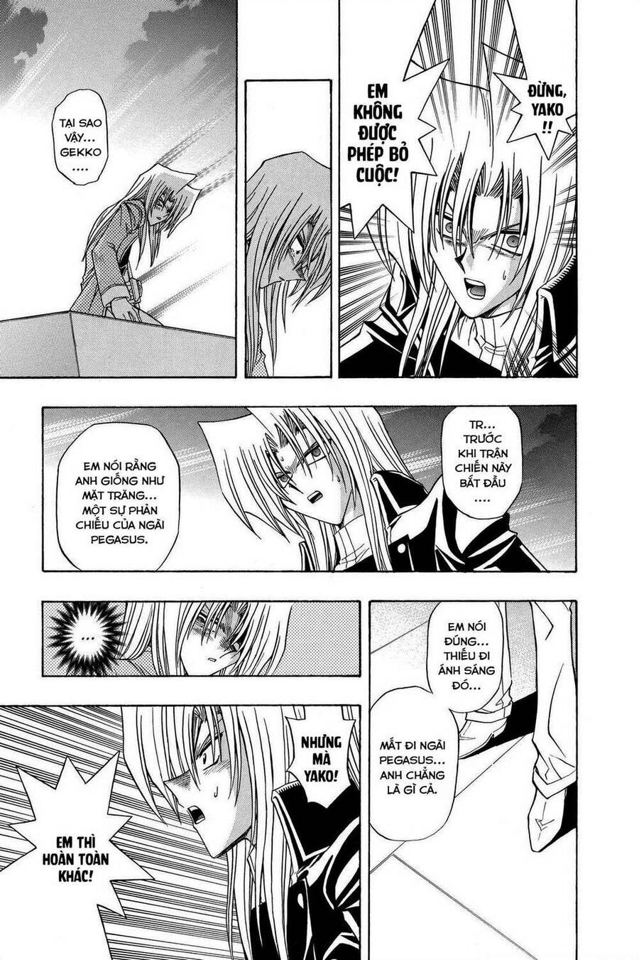 Yu-Gi-Oh! Manga Collection Chapter 43 - 14